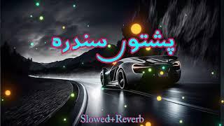 1MTiktok new trending pashtoSLOWED REVERB