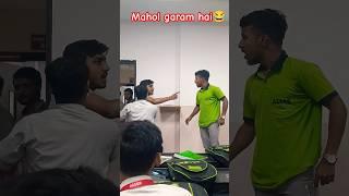 ‼️ALLEN kota मे हुआ बच्चो मे Fight  माहौल खराब है #trending #allen #reels #viral #fight #dance