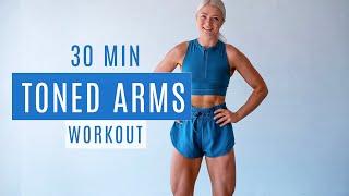 30 MIN STRONG TONED ARMS   with weights dumbbells or water bottles  growingannanas