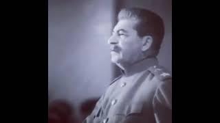 Поздравление И.С. Сталина с Днем Победы