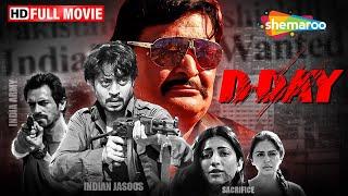 दाऊद के खिलाफ एक गुप्त  मिशन  Irrfan Khan Film  Rishi Kapoor  Arjun Rampal  D Day  Indian Army