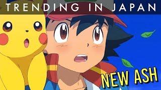 Ashs Official New Look in 2018 Pokemon Movie EXPLAINED