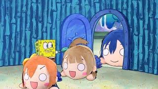 Spongebob invites LoveLive Nesoberis into his house