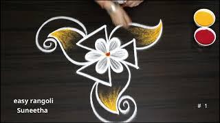 2 Beautiful Friday rangoli designs  Traditional flower kolam for Sravanamasam  Friday muggulu