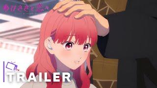 A Sign Of Affection Yubisaki to Renren - Official Teaser Trailer  English Subtitles