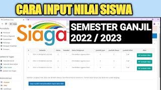 CARA INPUT NILAI SISWA DI SIAGA PENDIS