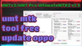 UMTv2UMT Pro UltimateMTK2 v1.3 - MTK V6 UMTPro UltimateMTK v1.3 update  umt new update