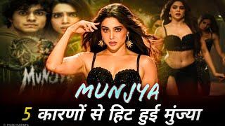 5 Reason Behind the Viral Trend of Munjya