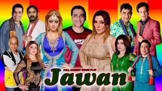 Jawan New Full Latest Stage Drama  Khushboo khan with Qaiser Piya  Amjad Rana  New Stage Drama
