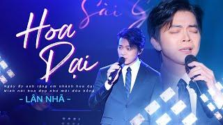 Hoa Dại - Lân Nhã live at Mây Sài Gòn  Official Music Video