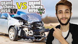 באיזה משחק הרכב יקבל יותר נזק? GTA V נגד GTA IV