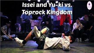 Bboy Issei and Yu-ki vs. Toprock Kingdom. All rounders vs. kings of footwork. RAWD2
