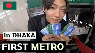  Korean guy tried METRO TRAIN for the First time  মেট্রো ট্রেন চ্যালেঞ্জ