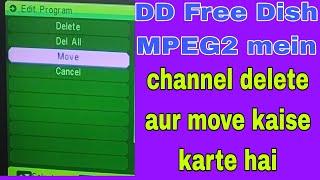how to delete unuse channel on dd free dish  फालतू के चैनल डिलीट करे  free dish channel delete 1by
