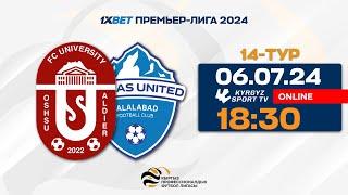 ОшМУ Алдиер - Мурас Юнайтед  14 - тур  1XBET Премьер-Лиги I Сезон 2024 ©