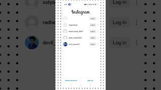 How to remove Instagram multiple Login Account  Delete multiple account from Instagram 2024