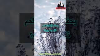 قل هو الله أحد - الشيخ بدر المشاري #محبى_الشيخ_بدر_المشارى