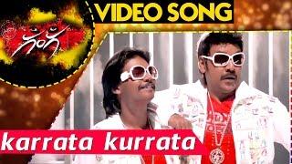 Karrata Kurrata Video Song  Ganga Video Songs  Lawrence  Tapsee Pannu