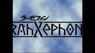 RahXephon - Trailer 2