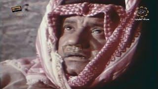 فيلم الفخ عام ١٩٨٣  كامل  بطولة غانم الصالح