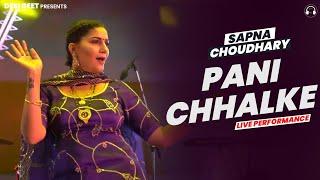 Pani Chhalke  Sapna Choudhary Dance Performance  New Haryanvi Songs Haryanavi 2022