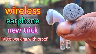 HOW TO MAKE WIRELESS EARPHONE AT HOME  USING OLD EARPHONE AND NEW TECHNOLOGY