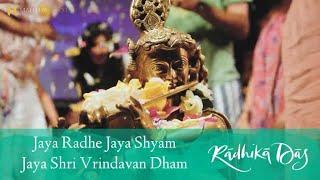 Jaya Shri Vrindavan Dham - Radhika Das - LIVE Kirtan at OMNOM London