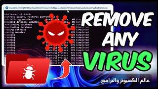 Remove stubborn viruses with the push of a button