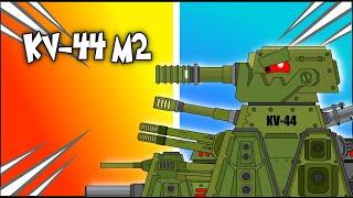 How To Draw KV-44 M2  HomeAnimations - Cartoons About Tanks