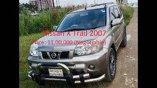 Nissan X Trail 2007 For Sale