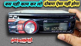 jvc car stereo settings jvc car stereo check wiring reset