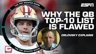 Dan Orlovsky HAS A PROBLEM with the ESPN Top-10 QB rankings   The Pat McAfee Show