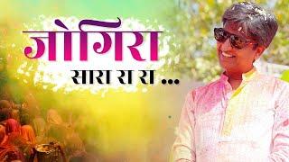 होली पर कुमार विश्वास का मोदी राहुल केजरीवाल स्पेशल  Best of Kumar Vishwas  Happy Holi