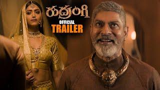 Rudrangi Movie Official Trailer  Jagapathi Babu  Mamta Mohan Das  2023 Telugu Trailers  NS