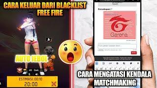 100% BERHASIL  CARA MENGATASI BLACKLIST FF‼️CARA KELUAR DARI SERVER CHEATER TERBARU SETELAH UPDATE