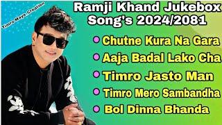 Ramji Khand  Heart Broken  Nepali Songs Collections 2024  Ramji Khand Jukebox Songs 20812024