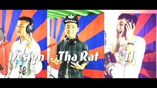 Karen Hip Hop 2016 - I Love You Baby by - TJ Tah KMwe Lp Tha Rrt Disign Official Audio