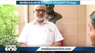 ഉമ തോമസിന് സഹതാപ വോട്ട് ലഭിക്കില്ലെന്ന് എം.എ ബേബി