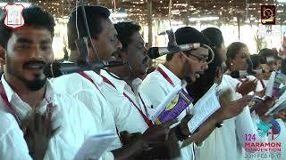 Sarva Srishtikalum Onnai സർവസൃഷ്ഠികളും ഒന്നായി Old Song  Christian worship