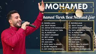Mohammed Tarek Full Album Solawat 2024 Terbaru