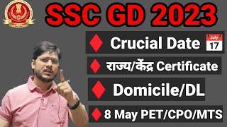 SSC GD Physical 2023 Crucial Date Certificate Reject & Accept l #sscgd