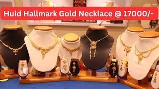 মাত্র 17000 থেকে নতুন BRIDAL নেকলেস Collection With Earrings Lightweight Gold Necklace With Earring