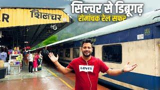 Silchar to Dibrugarh train Journey in 3 trains * fasgye Sare trains cancel hogye *