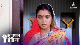 Izzat ka sawaal  Savdhaan India Fight Back  FULL EPISODE  NEW FULL EPISODE  नई कहानी