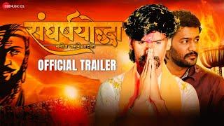 SangharshYoddha Manoj Jarange Patil - Official Trailer  Rohan Patil  Shhivaji Doltade  14 June