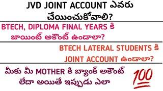 JVD JOINT ACCOUNT COMPLETE INFORMATION HOW TO OPEN JOINT ACCOUNT IN BANKS