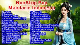 PITA KASET 30 Lagu Nonstop Mandarin Indonesia MARIO - YULIA YASMIN Siide A