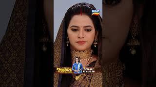 Anuradha  Shorts  Anuradha @ 6.30 PM  New Odia Serial  Tarang TV