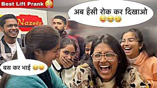 ALEXA BEST LIFT PRANK OF 2024  Best Reaction Ever   Paras Prank