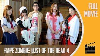 Rape Zombie Lust of the Dead 4  Japanese Full Movie  Horror